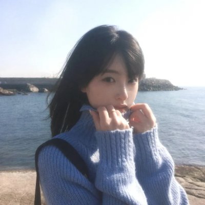 无滤真女子